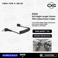 RODE SC2 - 3.5mm TRS Patch Cable TRS to TRS