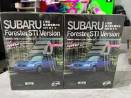 Subaru Forester STI Version 1/64 模型車