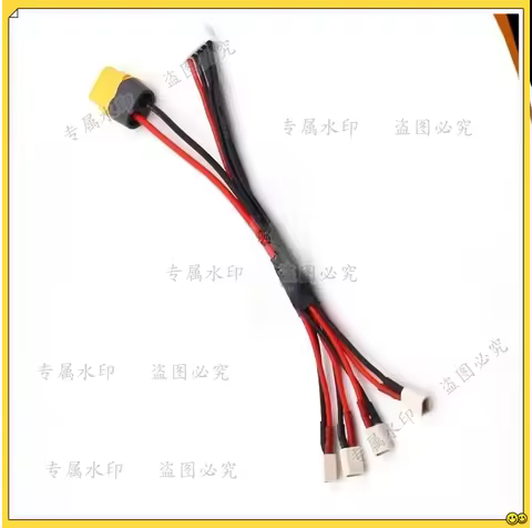 Lithium Battery 1 S Hollow Cup Brushless Charging Cable Connected To BT2.0 Overpass Machine B6neo M6