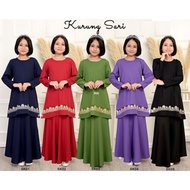 Baju Kurung Sari Kurung Raya 2021 Kanak-Kanak Kids Perempuan 5 Pilihan Warna Berzip Belakang