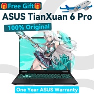 ASUS Tianxuan 6 Pro Core / Ultra 9 275HX / Ultra 7 255HX | RTX5070 / RTX5060 16Inch 165Hz ASUS TUF G