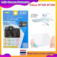 Glass LCD Screen Protector For Nikon D7100 D7200 ...... Tempered Film Camera Glue-Free Sheet JJC GSP