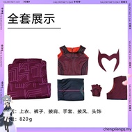 Wanda Vision Scarlet Witch Cosplay Costume Set Outfits Halloween Carnival Suit
