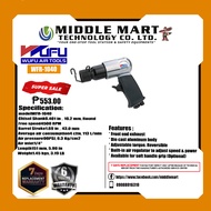 AIR HAMMER 150MM WFH-1040