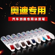 Audi A3 / A4L / A6L / Q3 / Q5 glacier white PHANTOM BLACK dazzling red paint surface damage and scra