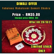 FABULOUS MAHALASHIMI COMATI CHAKRAM (DEEPAVALI SALE)