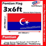 Pontian Flag Bendera Daerah Johor #90*180cm #3*6ft #Pontian #Flag #Nylon #Polyester #3686