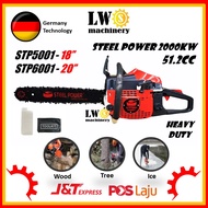 STEEL POWER GERMANY 55cc STP5001 18"/STP6001 20" Chain Saw