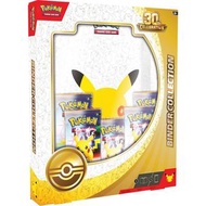 【新貨預訂】[美版] 30th Celebration Binder Collection - ME: 30th Celebration (ENG ver.) 寵物 小 精靈 寶可夢 比卡超 皮卡丘 