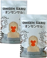 Himalayan Pink Salt Magnesium Onsen Bath Soak - Pack of 2 (8 oz x 2) - Handcrafted in Small Batches