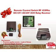 Premium Autogate Receiver 433Mhz DC12V / AC24V 2 Channel Remote