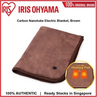 IRIS Ohyama | Electric Blanket, Washable, Quick Heating, Soft Material, USB Powered, Carbon Nanotube, Brown | HW-HBK BRW