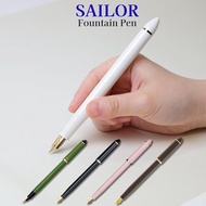 Sailor Fountain Pen - Fude de Mannen with Special Nib