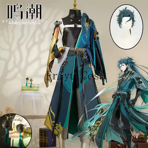 Wuthering Waves Jiyan Cosplay Costume Wig Outfit Midnight Rangers General Jinzhou Huanglong Hallowee
