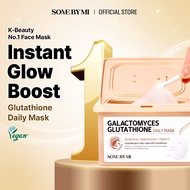 SOME BY MI DAILY MASK 30EA BUNDLE SET (Glutathione daily mask Yuja daily mask Retinol daily mask Bet