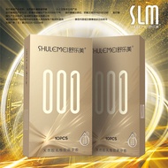 舒乐美安全套持久超薄001套套情趣玻尿酸避孕套Shulemei long-lasting ultra-thin 001 condom20250911