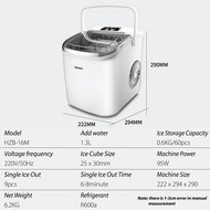Hicon Ice Maker Machine 16A 16AL 26YB Mini Home Dormitory Electric Ice Maker Machine (15kg) 制冰機