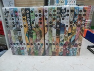 小畑健漫畫 棋魂完全版1-20完
