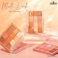 ODBO Multi Look eye palette OD2012 Multilook
