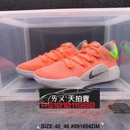 Nike Hyperdunk X 2018 HD2018 派大星 海綿寶寶 皮膚 粉橘 白色 白 籃球鞋 低筒 LOW