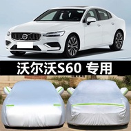 26 New Style Volvo S60 Special Car Cover Car Cover Sunscreen Rainproof Dustproof Heat Insulation Car