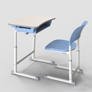 Desk Study Desk Children's Primary and Secondary School Students Simple School Multi-Functional Set 