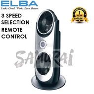 ELBA TOWER FAN 70W WITH 3 SPEED SELECTION TWF605RC