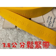 ~~ Cheap Zone~K104) 3.8cm Elastic Band 999cm Sale~(Length 900cm) Good Elasticity