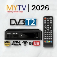 Set Top Box TV Digital DVB-T2 Full HD MYTV Decoder Kilang Langsung Harga Borong