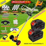 399V Makita เครื่องตัดหญ้าไฟฟ้า เหมาะสำหรับการตัดหญ้าทุกประเภท เครื่องนี้มีการรับประกัน.