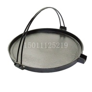 Bakeware Uncoated Cast Iron Flat Bottom Oil Draining Baking Pan Grilling Barbecue Charcoal Fire Indu