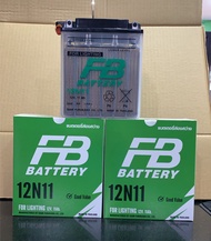 แบตเตอรี่​ FB.12N11 12V11Ah แบตเตอรี่ส่องสว่าง