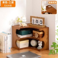Others - 桌面轉角書架 桌上多層置物架 簡約小書架 客廳書櫃 兒童簡易收納架
