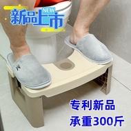 Toilet Squat Toilet Toilet Stool Toilet Toilet Toilet Stool Foot Step Folding Toilet Stool Foot Stoo
