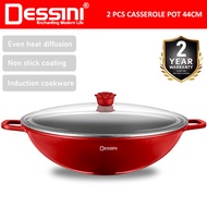 DESSINI ITALY GLW-44 Casserole Induction Die Cast Aluminium Non Stick Stock Pot Bowl Wok Fry Pan Coo