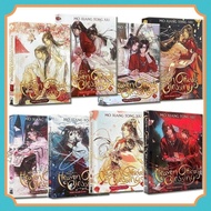 Heaven Official Blessing English Novels 1-8 Complete Volume HeavenOfficialBlessing A Complete Set Fu