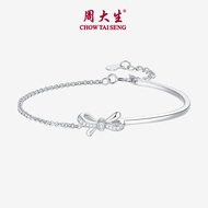 CTS S925 Silver Bangle Adjustable Bow Bracelet Design Gift For Woman Jewelry Chow Tai Seng 周大生 S1HC0
