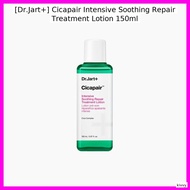 [Dr.Jart+] Cicapair Intensive Soothing Repair Treatment Lotion 150ml / Korean Treatment Lotion / Rep