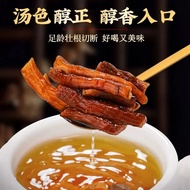 Dandelion Root Tea Granny Ding Root Tea 120g Bulk Various Specifications Dandelion Root New Product 