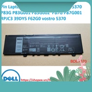 ️[Genuine battery] Dell Inspiron 7373 7370 7380 7386 5370 P83G P83G001 P83G002 P87G P87G001 F62G0 Vo