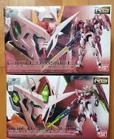 限定透明版兩盒 RG 1/144 Gundam 00 Raiser & qan T Trans Am Clear Color Ver. 高達 00 & 00Q QAN[T] Transam