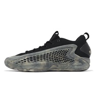 adidas Basketball Shoes A.E. 1 Low Men's Ant-Man MX Grey AE1 Low-Top [ACS] JI4066