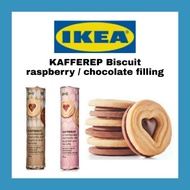 IKEA KAFFEREP Biscuit raspberry / chocolate filling 176g , biskut ikea , ikea biscuits , ikea food