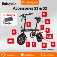 Accessories Only | Baicycle Electric Bike S1 S2 DISC BRAKE INNER TUBE OUTER TYRE CHARGER PEDAL