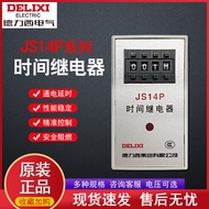 Delixi JS14P 2-Bit 3-Bit Time Relay 220v Power On Delay Time Controller 0.1 S-999H