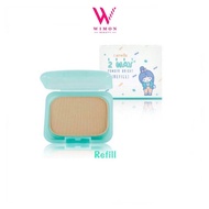 Camella baby 2 way powder bright (refill) แป้งคาเมลล่า เบบี้ ทุเวย์ พาวเดอร์ ไบร์ท (รีฟิล)