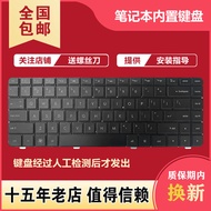 Suitable for HP HP CQ42 G42 HSTNN-Q60C Q50C Q51C Q61C Q63C Notebook Keyboard