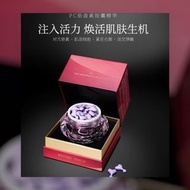 順豐包郵 日本DDS 限量版 紫色緊緻胎盤小星星精華 48pcs