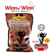 Sai Kee Kopi 434 Elephant (Kopi '434' RASA 1960 An) 30 Uncang