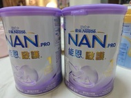 雀巢能恩 Nestle NAN PRO 1 奶粉（有4罐）